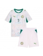 Otroške Nogometnih dresov Senegal Pape Gueye #26 Domači SP 2026 Kratki rokavi (+ hlače)
